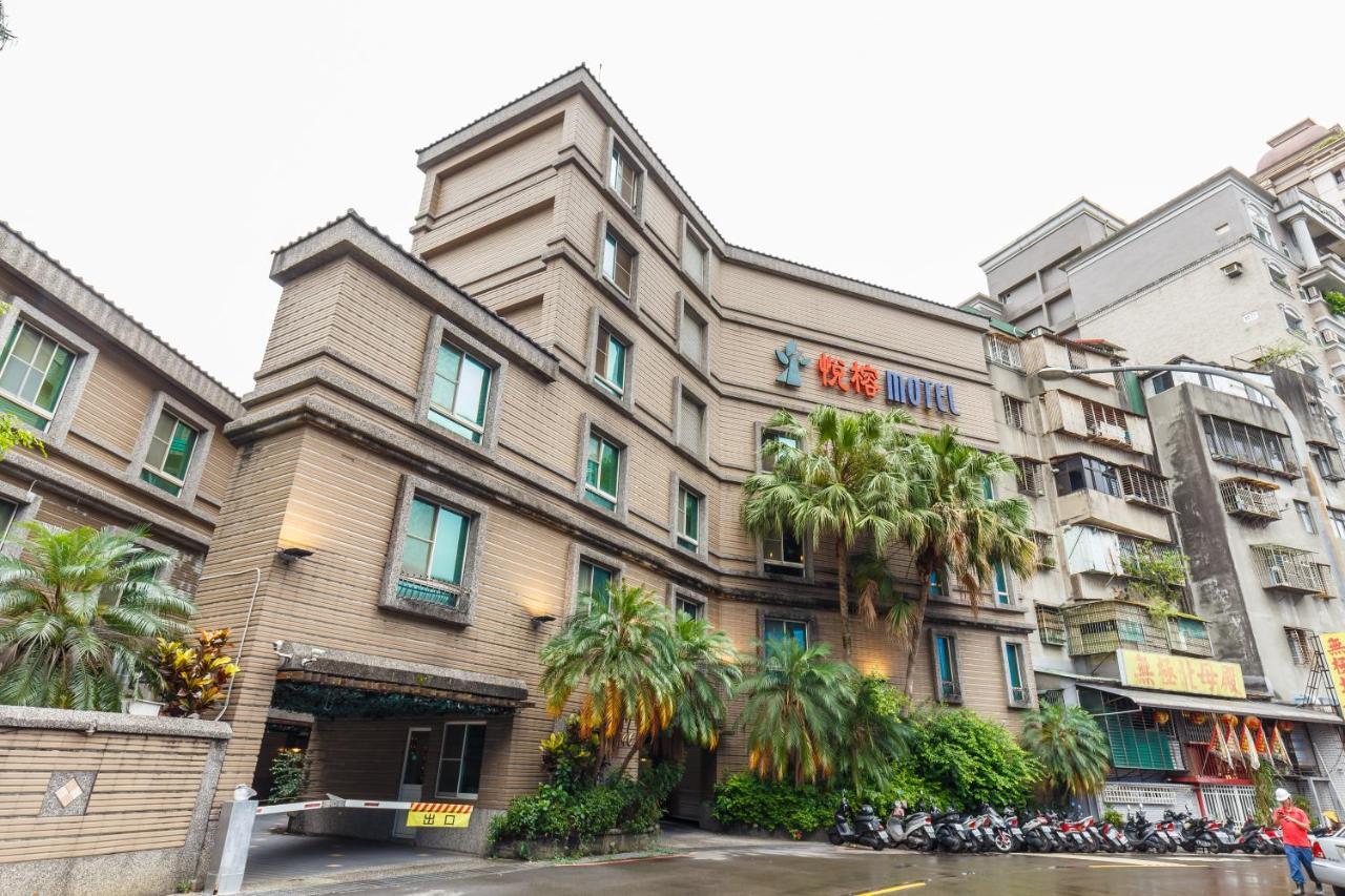 Love Tree Motel Taipei Exterior photo